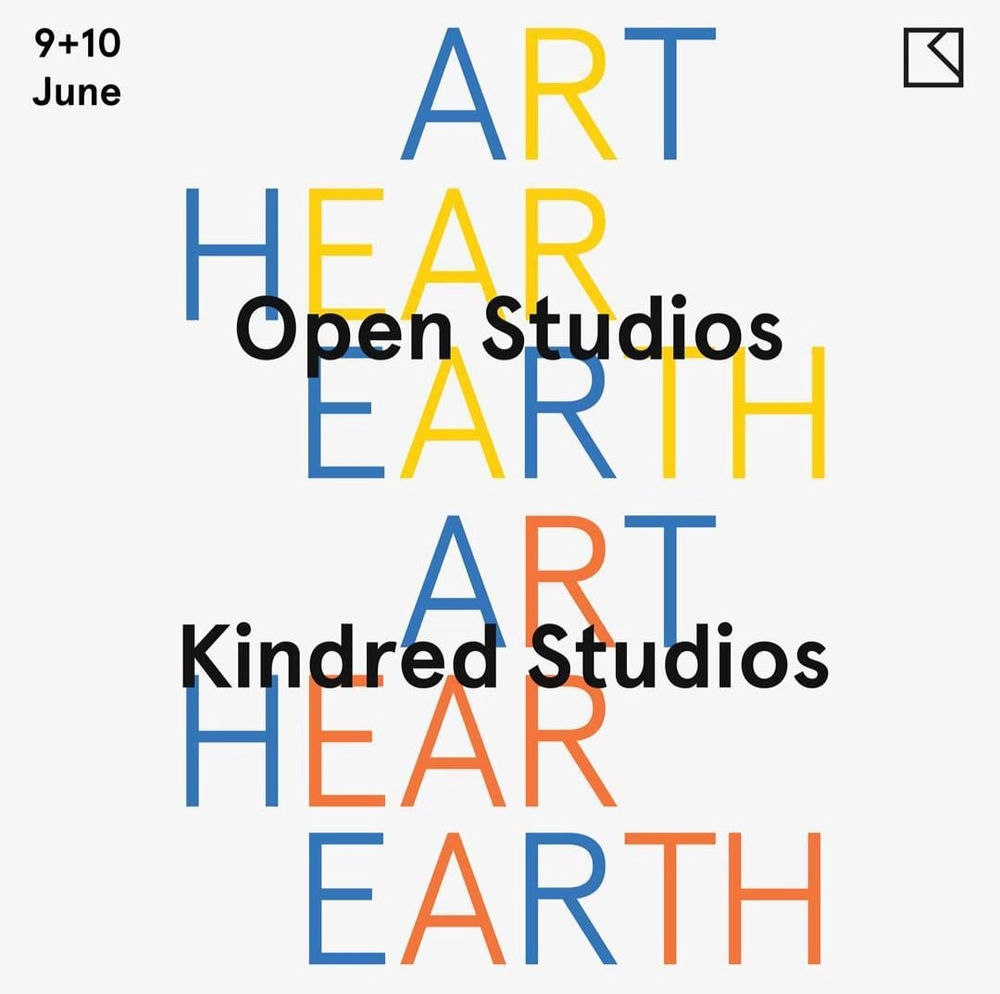 ART HEAR EARTH